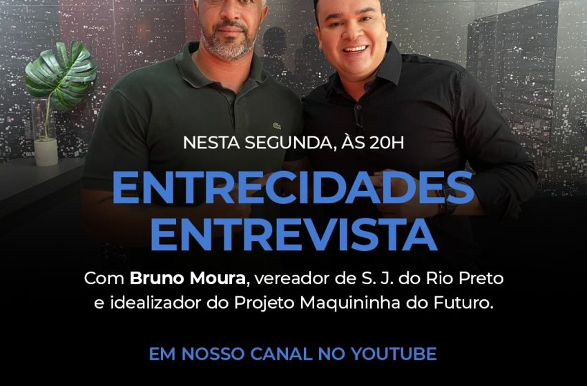  Muito alem das lentes das câmeras