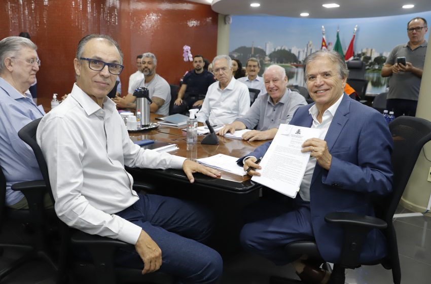  Prefeito sanciona criação da Secretaria de Segurança Pública em RP