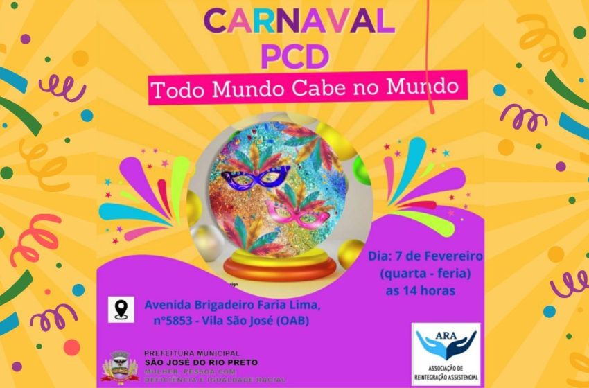  Carnaval com segurança para as mulheres