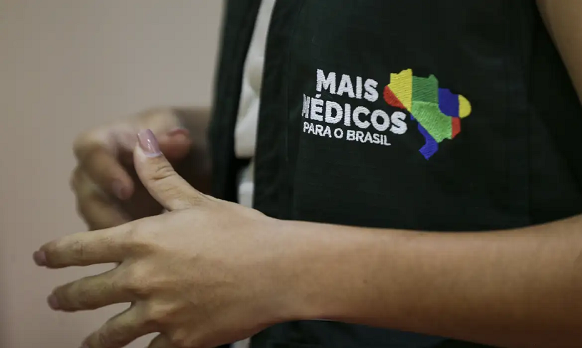  Mais Médicos: 624 municípios vão receber mais 1,5 mil profissionais