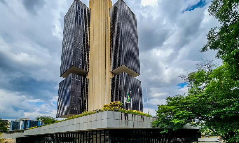  Copom reduz juros básicos da economia para 10,75% ao ano